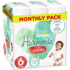 Памперсы-трусики Pampers Harmonie Monthly pack, 6 размер, 15+ кг, 72 шт. цена и информация | Подгузники | kaup24.ee