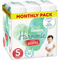 Подгузники-трусики Pampers Harmonie Monthly pack, размер 5, о, 12-17 кг, 80 шт. цена и информация | Пеленки | kaup24.ee