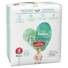 Подгузники-трусики Pampers Harmonie Monthly pack, размер 4, 9-15 кг, 96 шт. цена и информация | Пеленки | kaup24.ee