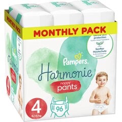 Подгузники-трусики Pampers Harmonie Monthly pack, размер 4, 9-15 кг, 96 шт. цена и информация | Pampers Товары для детей и младенцев | kaup24.ee