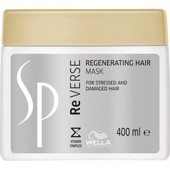 Маска для волос Wella SP Reverse Regenerating Hair Mask, 400 мл цена и информация | Средства для укрепления волос | kaup24.ee