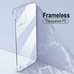 iPhone 12 Pro (6,1″) raamita läbipaistev ümbris hind ja info | Telefoni kaaned, ümbrised | kaup24.ee
