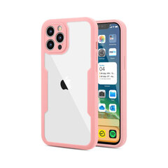 Чехол для iPhone 12 Pro Max (6,7″), розовый цена и информация | Чехлы для телефонов | kaup24.ee