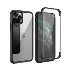 iPhone 12/12 Pro (6,1″) Ultimate360 Silikoonist ümbris – Must цена и информация | Чехлы для телефонов | kaup24.ee