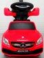 Laste lükatav auto MERCEDES AMG C63, punane hind ja info | Imikute mänguasjad | kaup24.ee