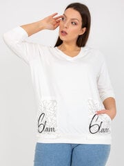 Женская белая блузка цена и информация | Женские блузки, рубашки | kaup24.ee