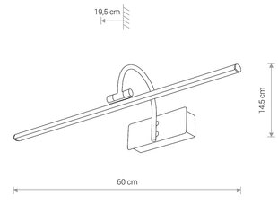 Seinavalgusti Nowodvorski GIOTTO LED M 8170 цена и информация | Настенные светильники | kaup24.ee