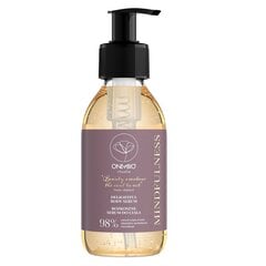 Puhastav kehaõli Onlybio Ritualia Delight Shimmering Body Oil, 150ml hind ja info | Kehakreemid, kehaspreid | kaup24.ee