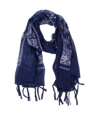 Синий шарф Gulliver цена и информация | Шапки, перчатки, шарфики для новорожденных | kaup24.ee