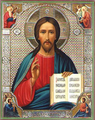 Teemantmaalid TM Värvikas - LGP025e Icon of Jesus Christ 40x50 cm hind ja info | Teemantmaalid, teemanttikandid | kaup24.ee