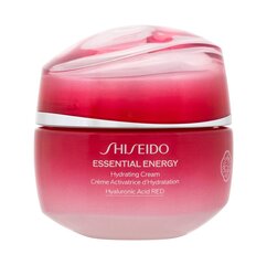 Увлажняющий крем для лица Shiseido Essential Energy, 50 мл цена и информация | Кремы для лица | kaup24.ee
