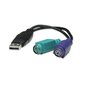 Manhattan, USB/PS2, 19.5 cm цена и информация | Kaablid ja juhtmed | kaup24.ee