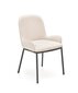 2 tooli komplekt Halmar K481, beež hind ja info | Söögilaua toolid, köögitoolid | kaup24.ee