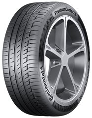 Continental PremiumContact 6 255/45R18 99 Y FR цена и информация | Летняя резина | kaup24.ee