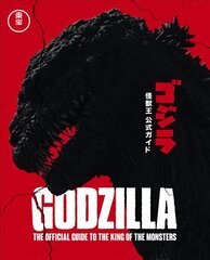 Godzilla: The Official Guide to the King of the Monsters цена и информация | Книги об искусстве | kaup24.ee