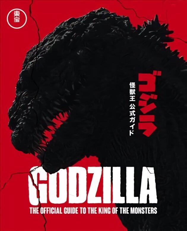 Godzilla: The Official Guide to the King of the Monsters цена и информация | Kunstiraamatud | kaup24.ee