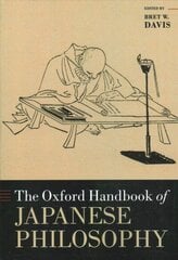 Oxford Handbook of Japanese Philosophy цена и информация | Исторические книги | kaup24.ee