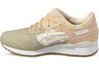 Tossud naistele Asics Gel-Lyte III hind ja info | Naiste spordi- ja vabaajajalatsid | kaup24.ee