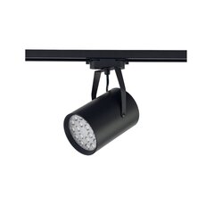 Aktsentlamp Nowodvorski PROFILE STORE PRO LED 18W 8327 hind ja info | Laelambid | kaup24.ee