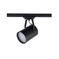 Aktsentlamp Nowodvorski PROFILE STORE PRO LED 18W 8326 hind ja info | Laelambid | kaup24.ee