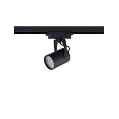 Aktsentlamp Nowodvorski PROFILE STORE PRO LED 7W 8318 hind ja info | Laelambid | kaup24.ee