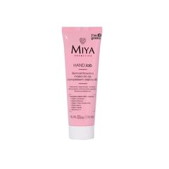 Kontsentreeritud kätemask õlikompleksiga 40% Miya Hand Lab, 50ml цена и информация | Кремы, лосьоны для тела | kaup24.ee