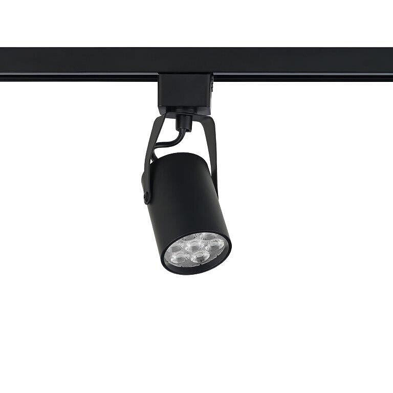 Aktsentlamp Nowodvorski PROFILE STORE PRO LED 7W 8317 hind ja info | Laelambid | kaup24.ee