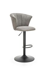 Набор из 2 барных стульев Halmar H104, серый цена и информация | Стулья для кухни и столовой | kaup24.ee