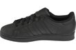 Naiste spordijalatsid Adidas Superstar J Foundation hind ja info | Naiste spordi- ja vabaajajalatsid | kaup24.ee