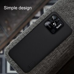 Nillkin Super Frosted Back Cover for Xiaomi Redmi 10C Black цена и информация | Чехлы для телефонов | kaup24.ee