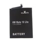 Maxlife battery for Huawei Mate 10 Lite / P30 Lite HB356687ECW 3500mAh цена и информация | Mobiiltelefonide akud | kaup24.ee