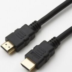 Kabelis Brackton HDMI- HDMI 1.5m Full-HD цена и информация | Кабели и провода | kaup24.ee