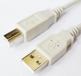 Kabelis Brackton USB Male - USB Male B 1.8m White hind ja info | Kaablid ja juhtmed | kaup24.ee