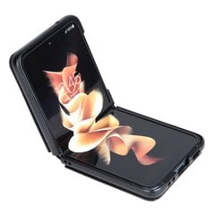 Nillkin Qin Book Case for Samsung Galaxy Z Flip 4 5G Black цена и информация | Чехлы для телефонов | kaup24.ee