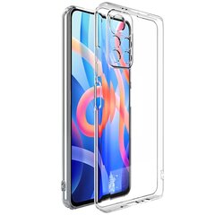 Прочный силиконовый чехол Fusion Ultra Back Case 1 мм для Xiaomi Redmi 10 5G / Poco M4 5G Прозрачный цена и информация | Чехлы для телефонов | kaup24.ee