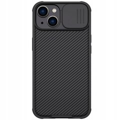 Nillkin CamShield PRO Hard Case for Apple iPhone 14 Black цена и информация | Чехлы для телефонов | kaup24.ee