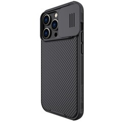 Nillkin CamShield PRO Hard Case for Apple iPhone 14 Pro Black цена и информация | Чехлы для телефонов | kaup24.ee