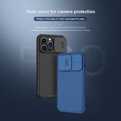 Nillkin CamShield PRO Hard Case for Apple iPhone 14 Pro Max Black цена и информация | Чехлы для телефонов | kaup24.ee