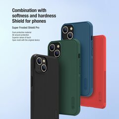 Nillkin Super Frosted PRO Back Cover for Apple iPhone 14 Deep Green (Without Logo Cutout) цена и информация | Чехлы для телефонов | kaup24.ee