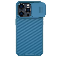 Nillkin CamShield PRO Magnetic Hard Case for Apple iPhone 14 Pro Max Blue цена и информация | Чехлы для телефонов | kaup24.ee