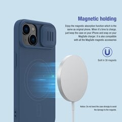 Nillkin CamShield Silky Magnetic Silicone Case for Apple iPhone 14 Purple цена и информация | Чехлы для телефонов | kaup24.ee