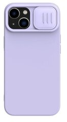 Nillkin CamShield Silky Magnetic Silicone Case for Apple iPhone 14 Purple цена и информация | Nillkin Мобильные телефоны, Фото и Видео | kaup24.ee