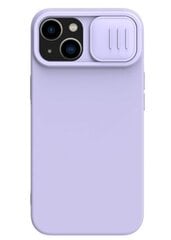 Nillkin CamShield Silky Silicone Case for Apple iPhone 15 Pro Max Star Grey цена и информация | Чехлы для телефонов | kaup24.ee