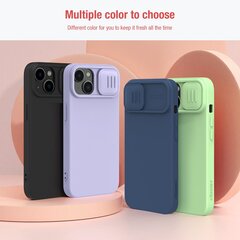 Nillkin CamShield Silky Silicone Case for Apple iPhone 15 Pro Max Star Grey цена и информация | Чехлы для телефонов | kaup24.ee