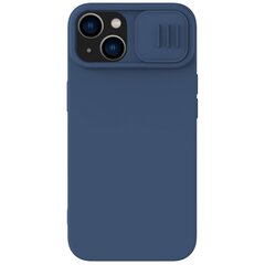 Nillkin CamShield Silky Silicone Case for Apple iPhone 15 Pro Max Star Grey цена и информация | Чехлы для телефонов | kaup24.ee