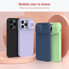 Nillkin CamShield Silky Silicone Case for Apple iPhone 15 Pro Max Star Grey цена и информация | Чехлы для телефонов | kaup24.ee