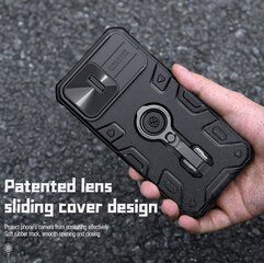 Nillkin CamShield Armor PRO Hard Case for Apple iPhone 13 Pro Max Black цена и информация | Чехлы для телефонов | kaup24.ee