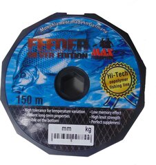 Õngenöör Max Fishing Silver Edition Feeder (0.16 mm, 150 m (1704016) hind ja info | Tamiilid | kaup24.ee