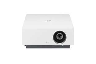 LG Electronics Проектор HU810PW 4K UHD 2700AL 2000000: 1 11 кг цена и информация | Проекторы | kaup24.ee