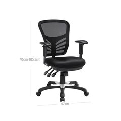 Эргономичное вращающееся кресло SONGMICS OBN52BK цена и информация | Офисные кресла | kaup24.ee